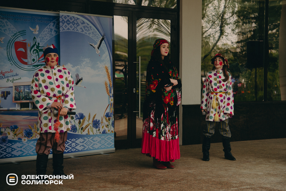 ярмарка весна 2024