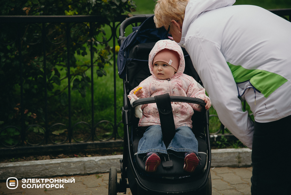 ярмарка весна 2024