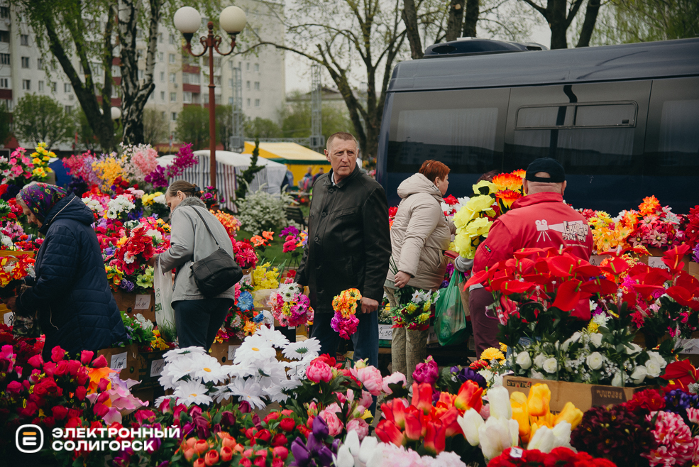 ярмарка весна 2024