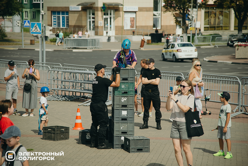 атмосфера день города 2024