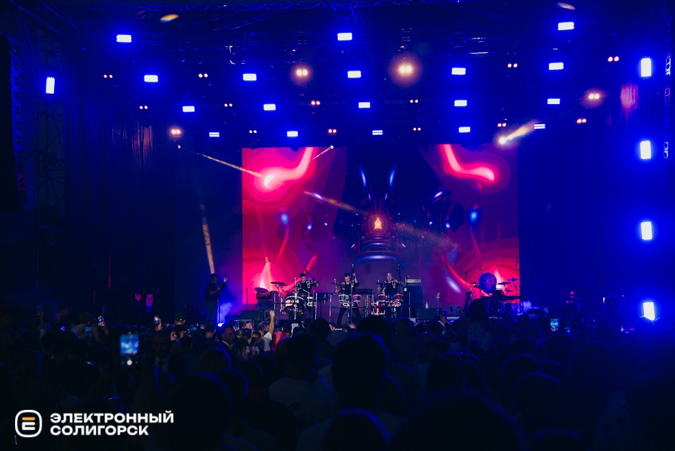 вечерний концерт день города