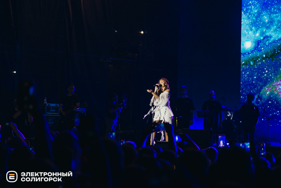 вечерний концерт день города