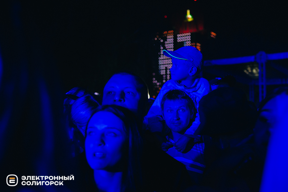 вечерний концерт день города