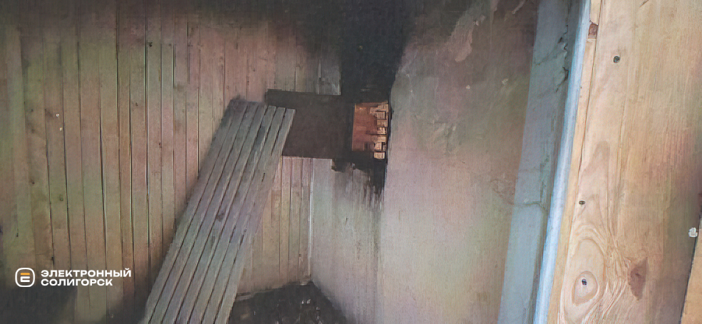 Баня в Солигорском районе продаётся