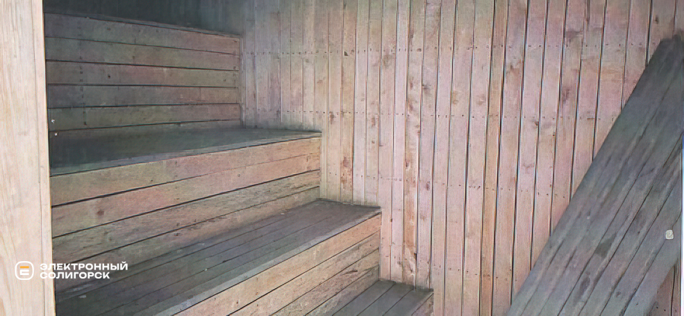 Баня в Солигорском районе продаётся