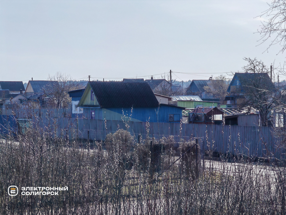 Дачи Солигорского района