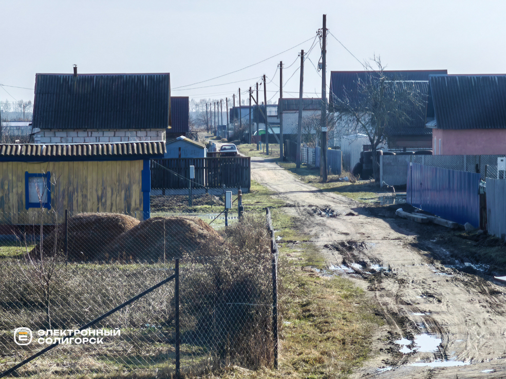 Дачи Солигорского района