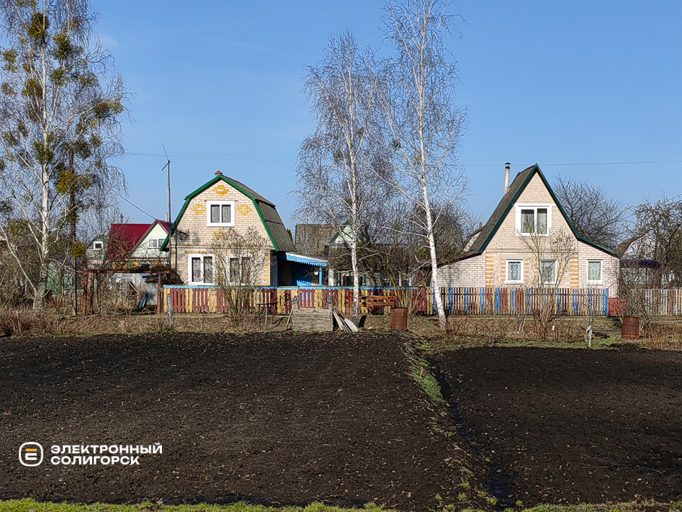 Дачи Солигорского района