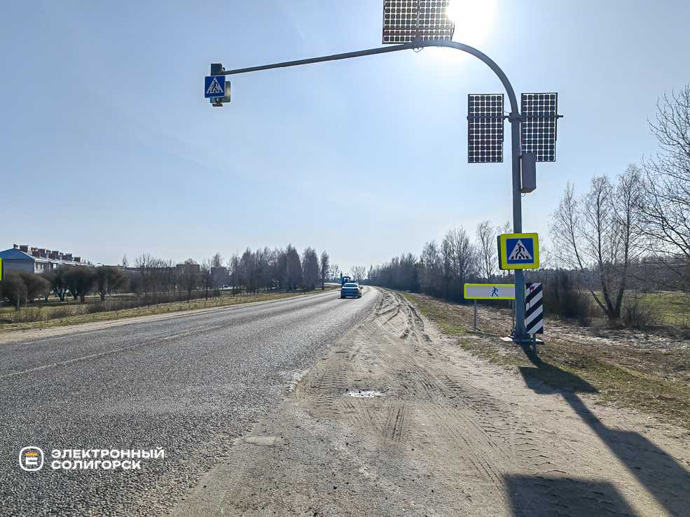 Экспериментальные экраны на переходе на трассе Р23