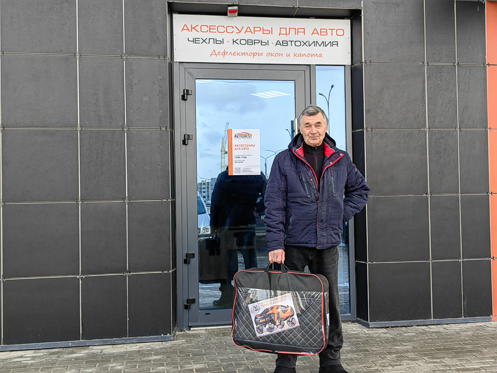 Магазин автотоваров в Солигорске Autobest