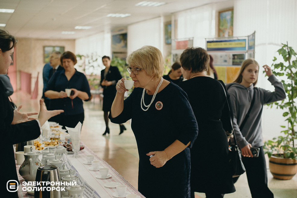 день встреч 2024