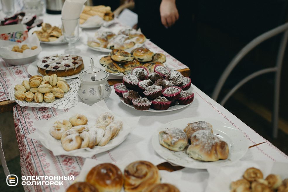 день встреч 2024