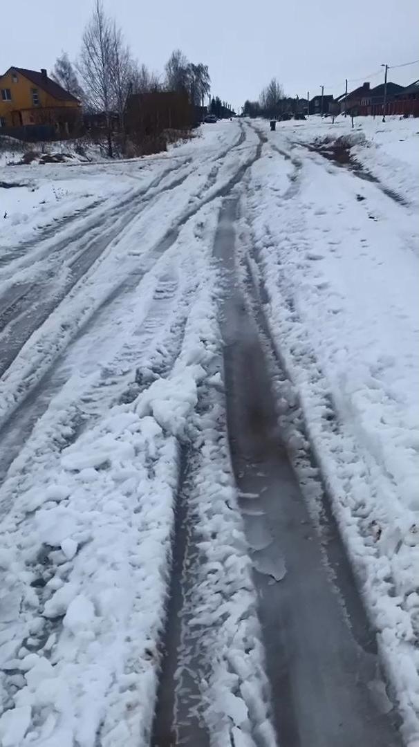 Дорога в Чижовке