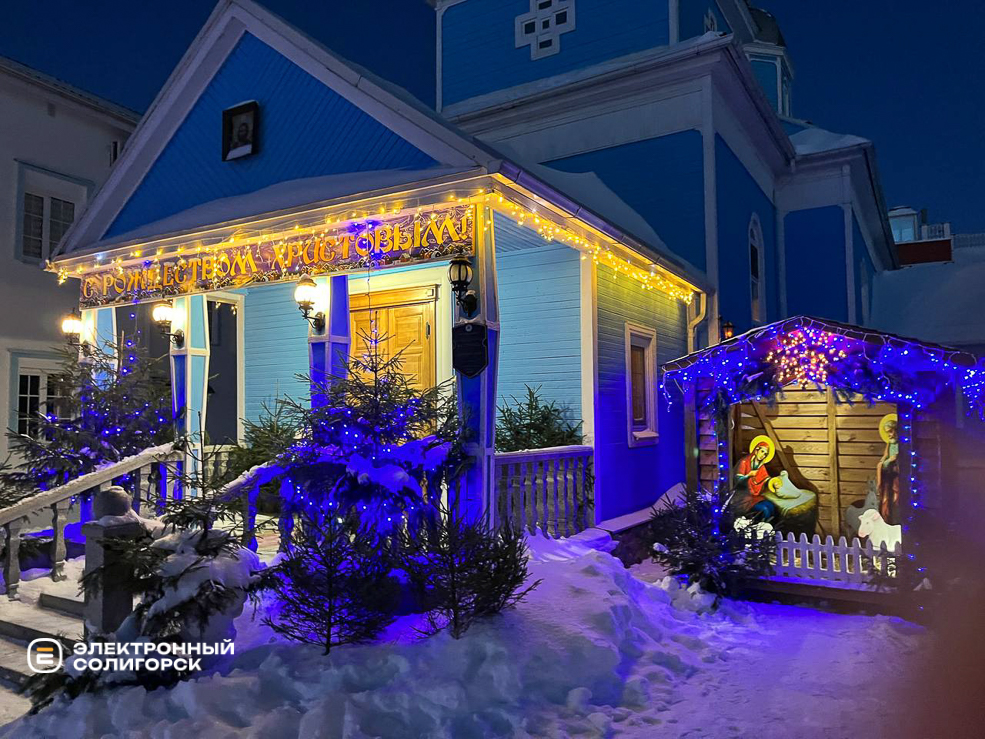 Убранство солигорских храмов к Рождеству