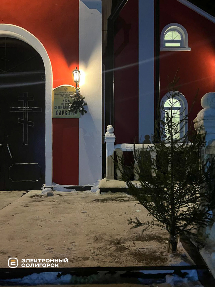 Убранство солигорских храмов к Рождеству