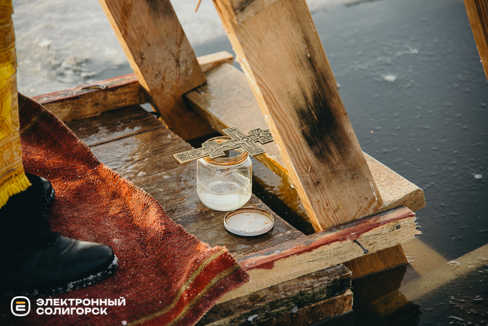 крещенские купания 2024