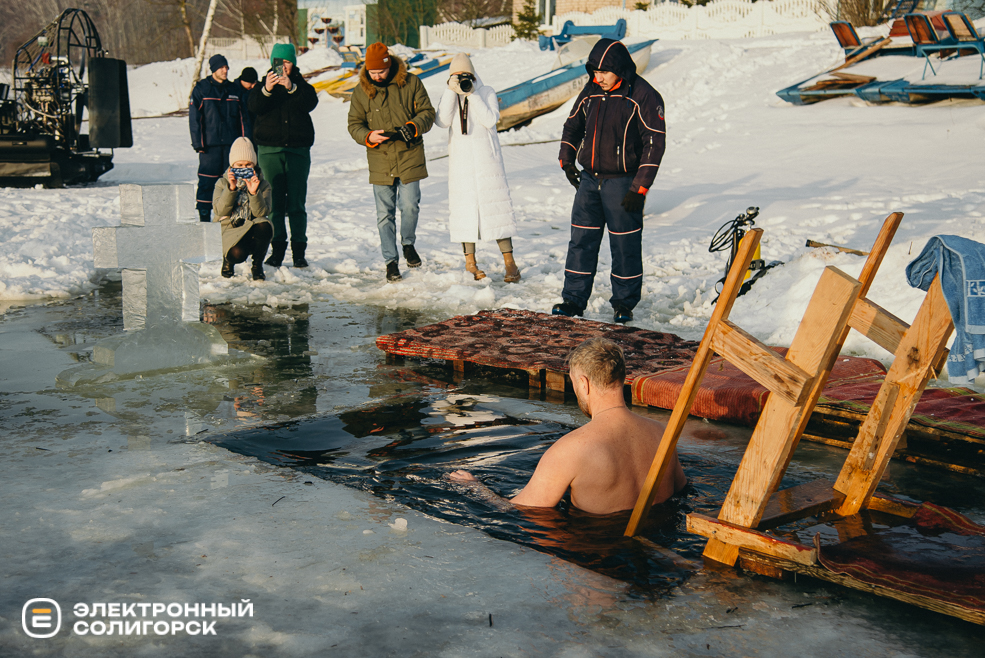 крещенские купания 2024