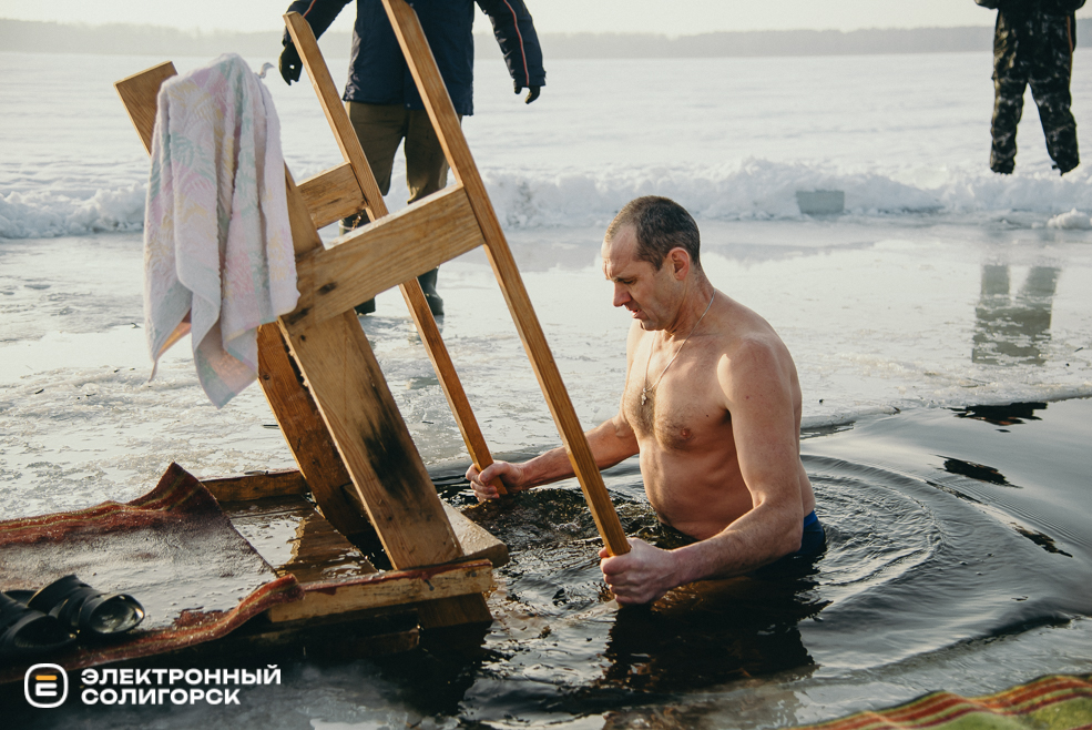 крещенские купания 2024