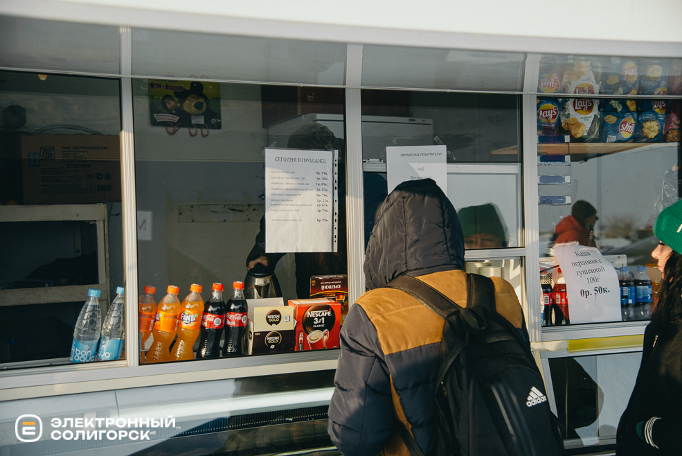 крещенские купания 2024