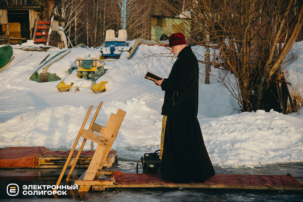 крещенские купания 2024