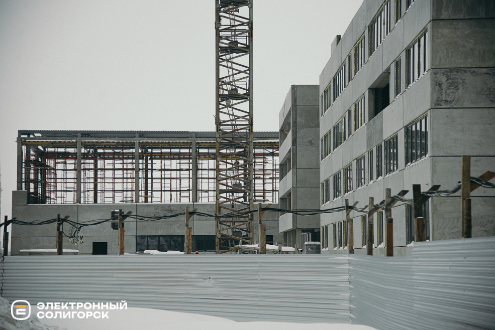 новая школа