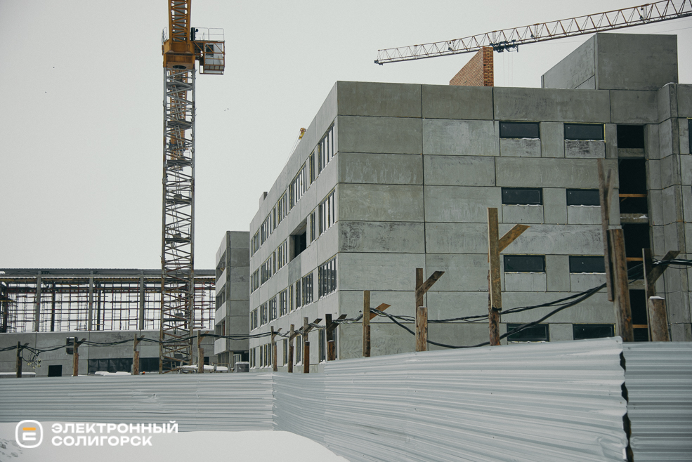 новая школа