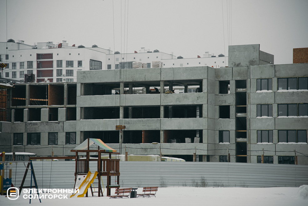 новая школа