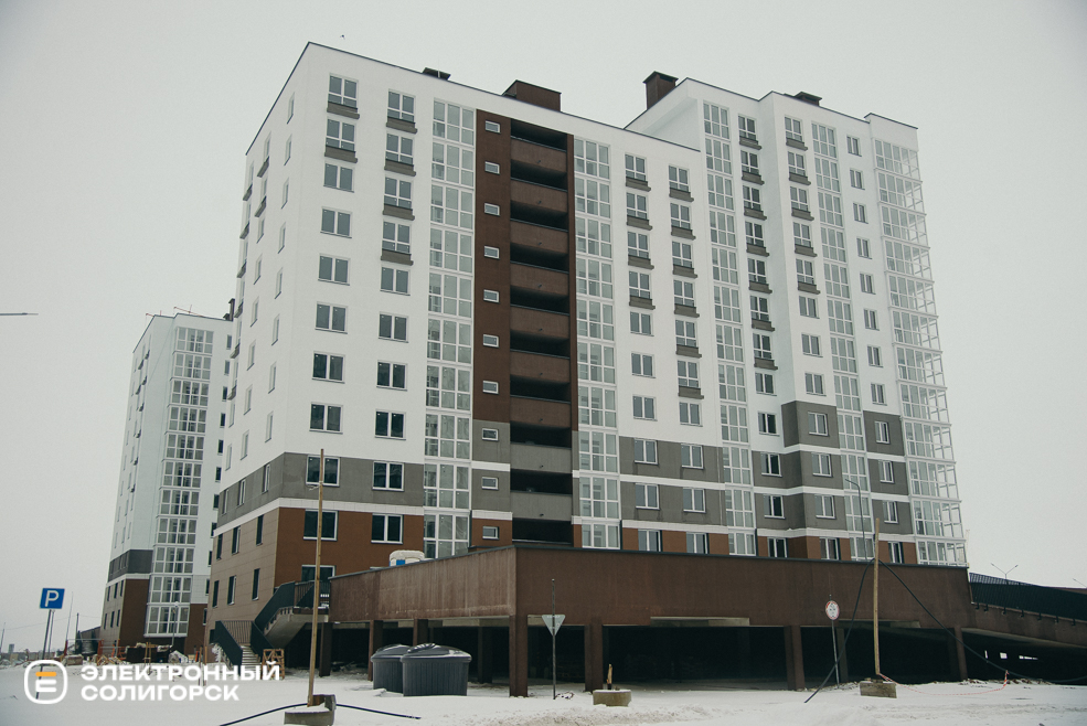 новый микрорайон