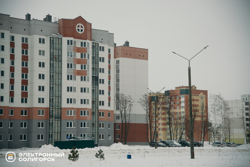 квартиры в Солигорске