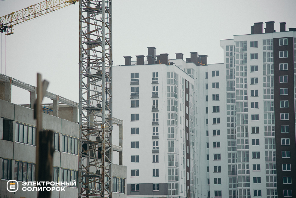 новый микрорайон