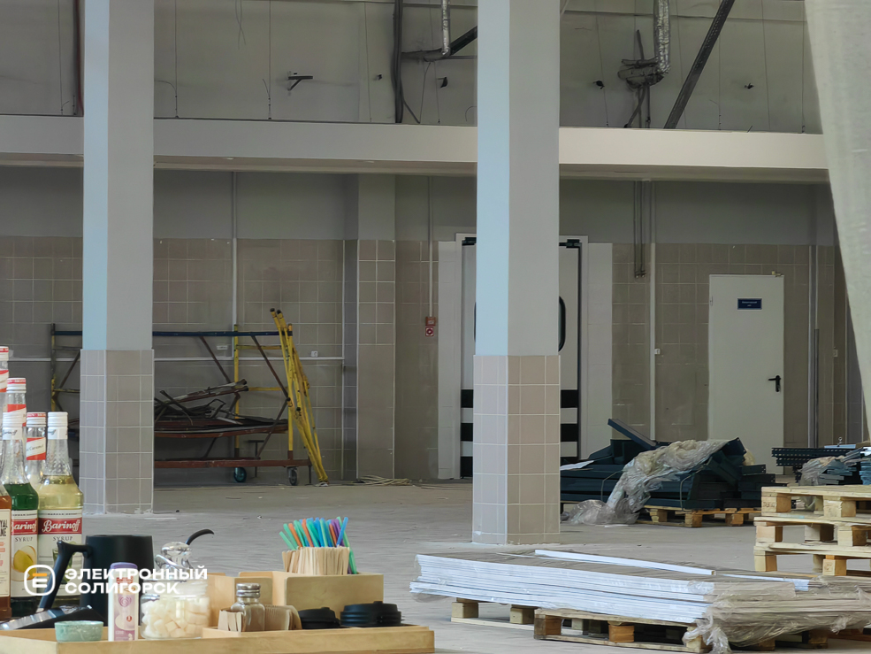 магазин солигорск