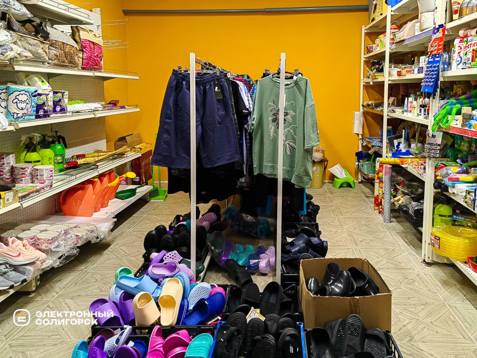 Сельский магазин в Солигорском районе