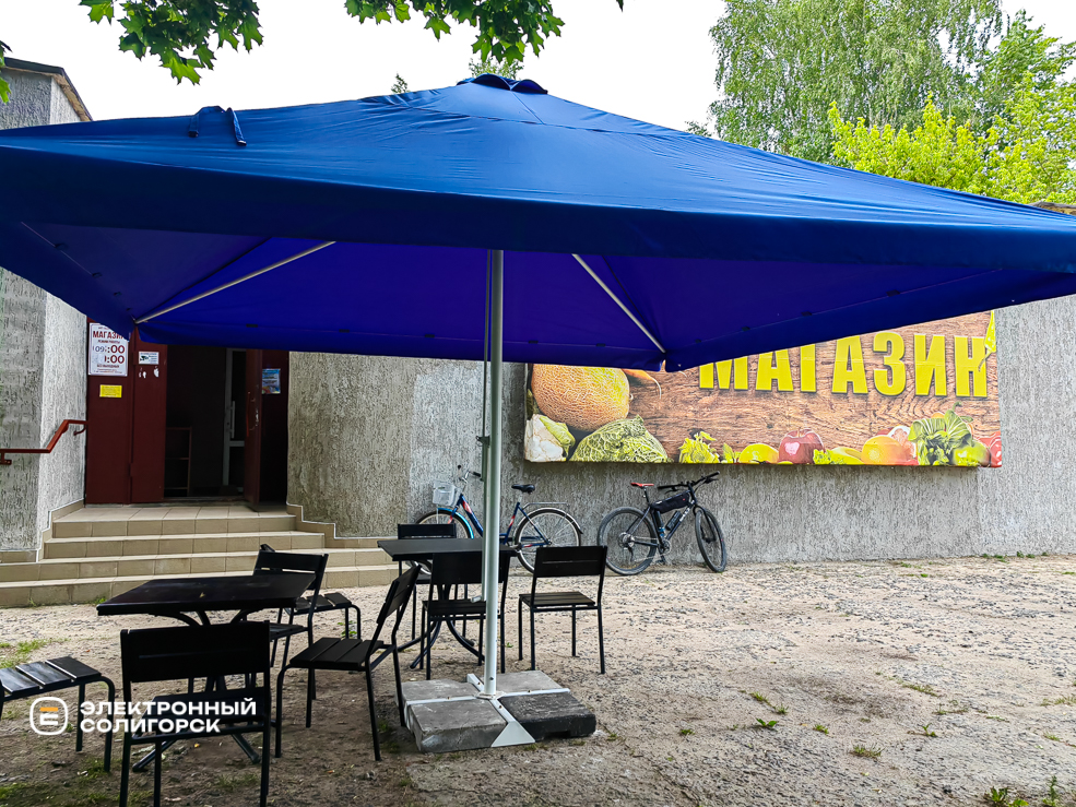 Сельский магазин в Солигорском районе