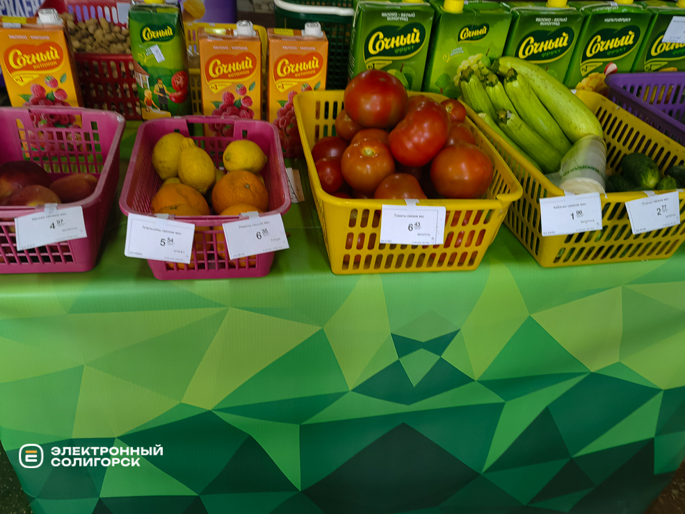 Сельский магазин в деревне Смольгово Любанского района