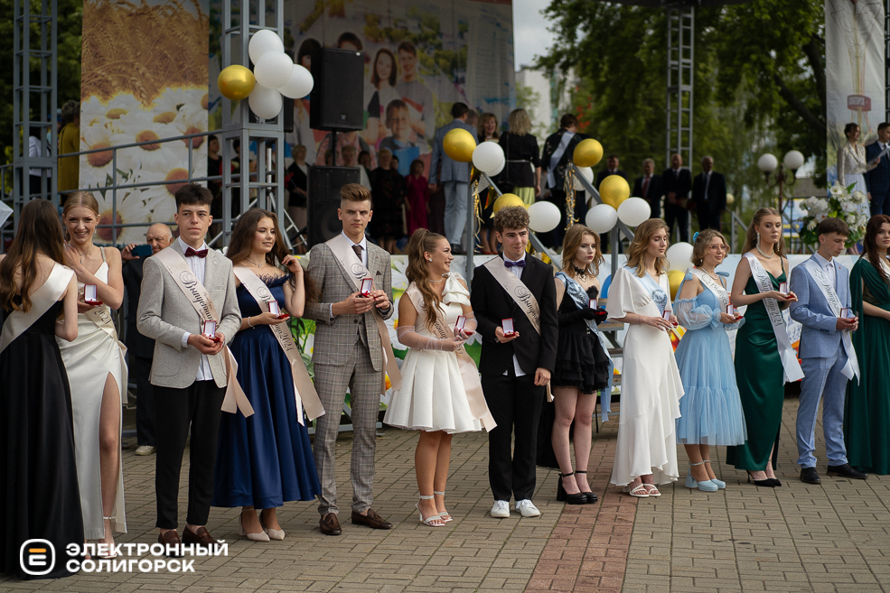 выпускной 2024