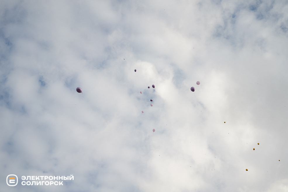 выпускной 2024