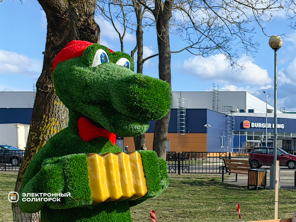 Чебурашка в белорусском Солигорске