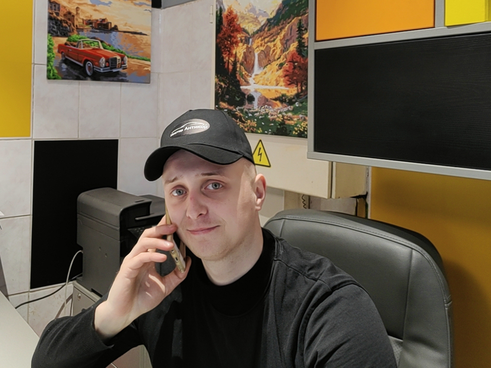 Центр антикоррозийной защиты в Солигорске Мистер Антикор