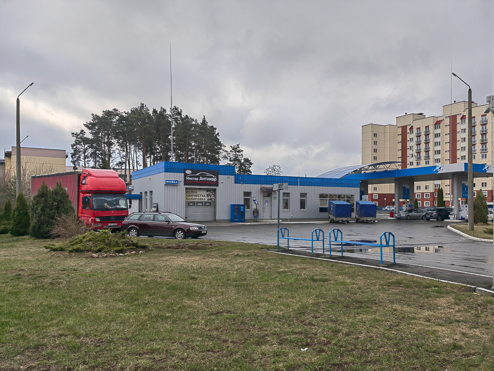 Центр антикоррозийной защиты в Солигорске Мистер Антикор