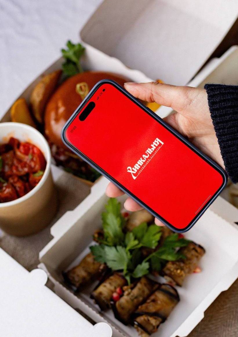 Хинкальня Солигорск