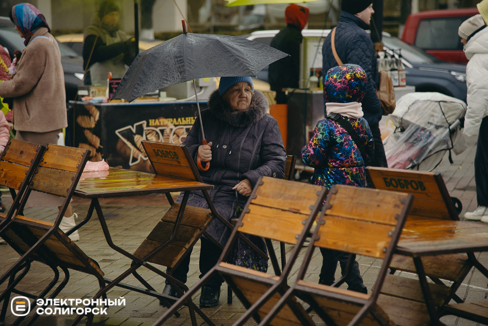 масленица 2024