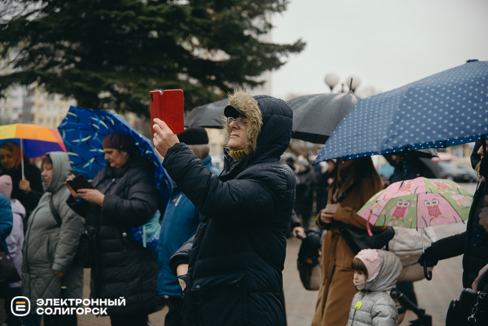 масленица 2024