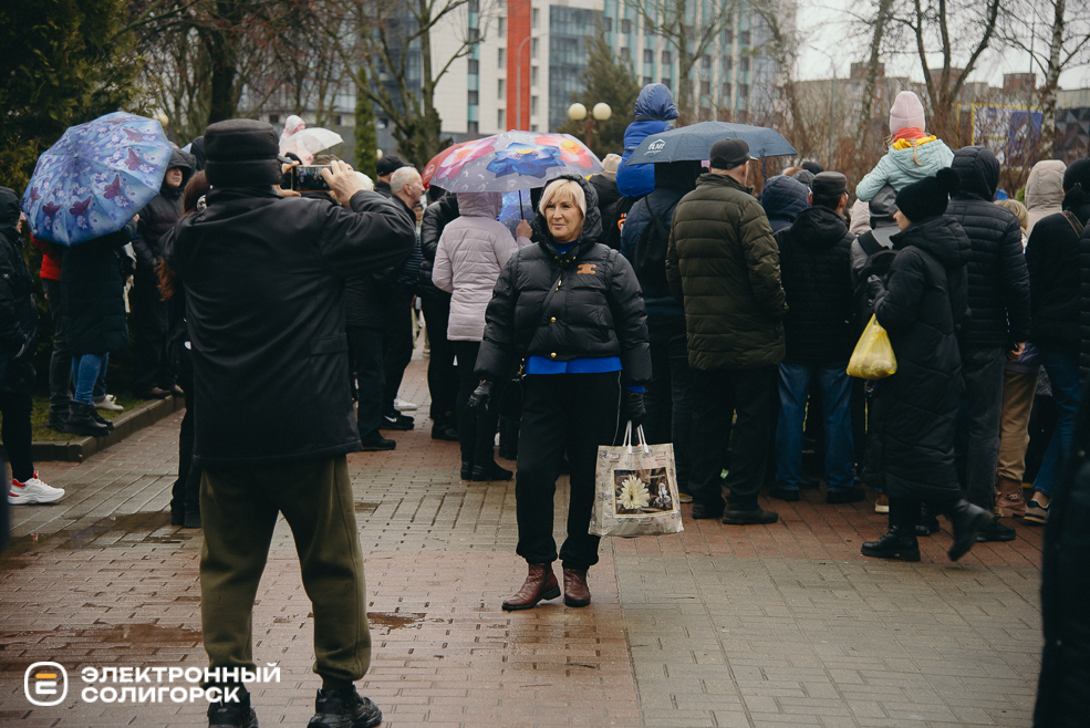 масленица 2024