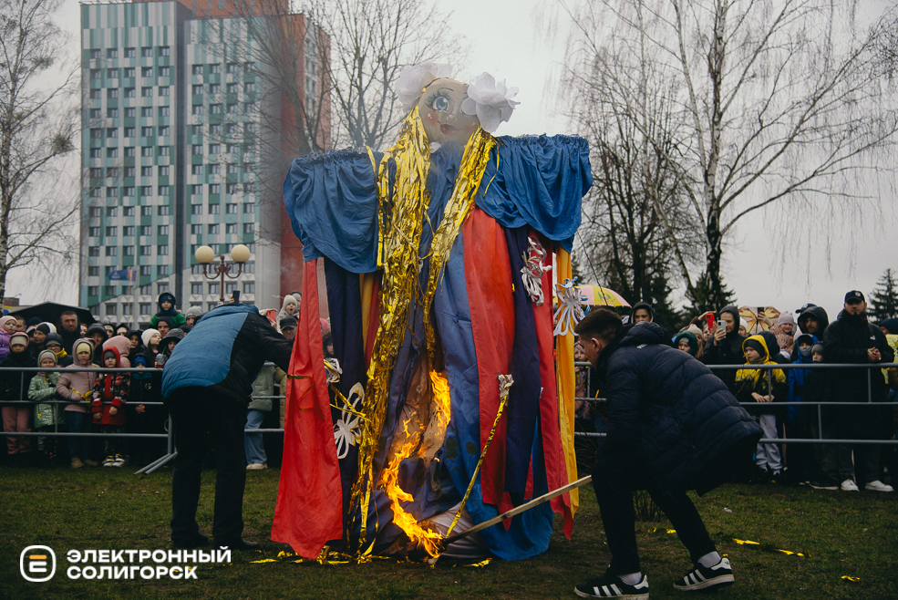 масленица 2024