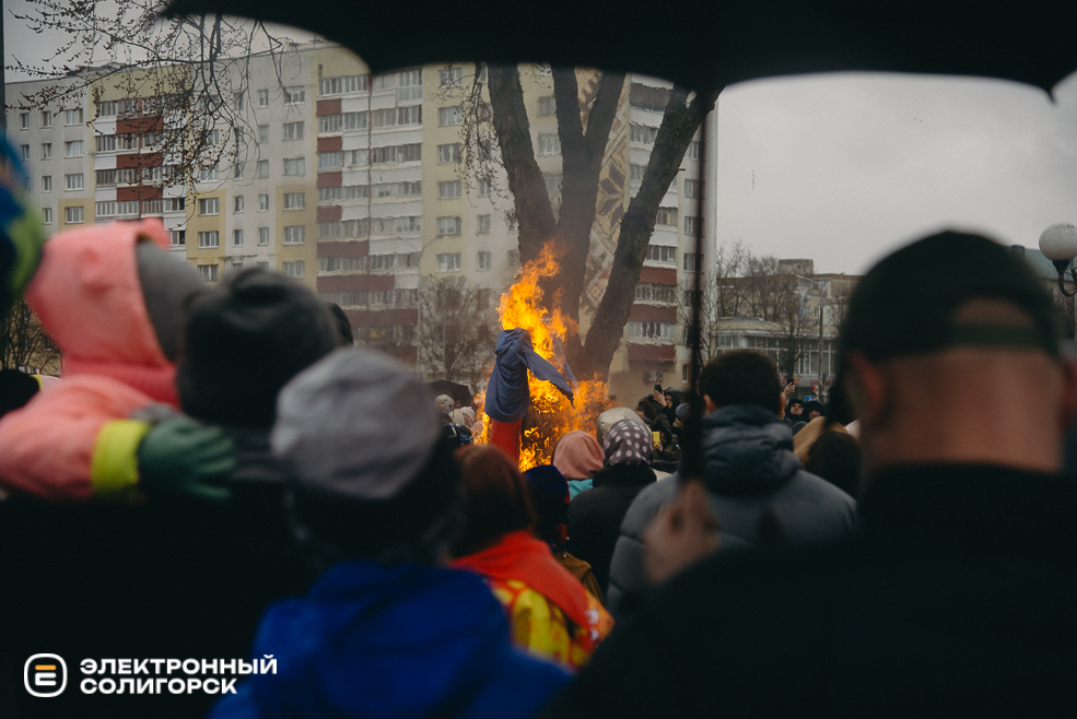 масленица 2024