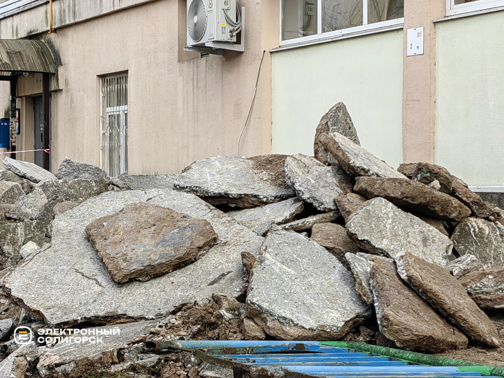 Козлова 24 Солигорск