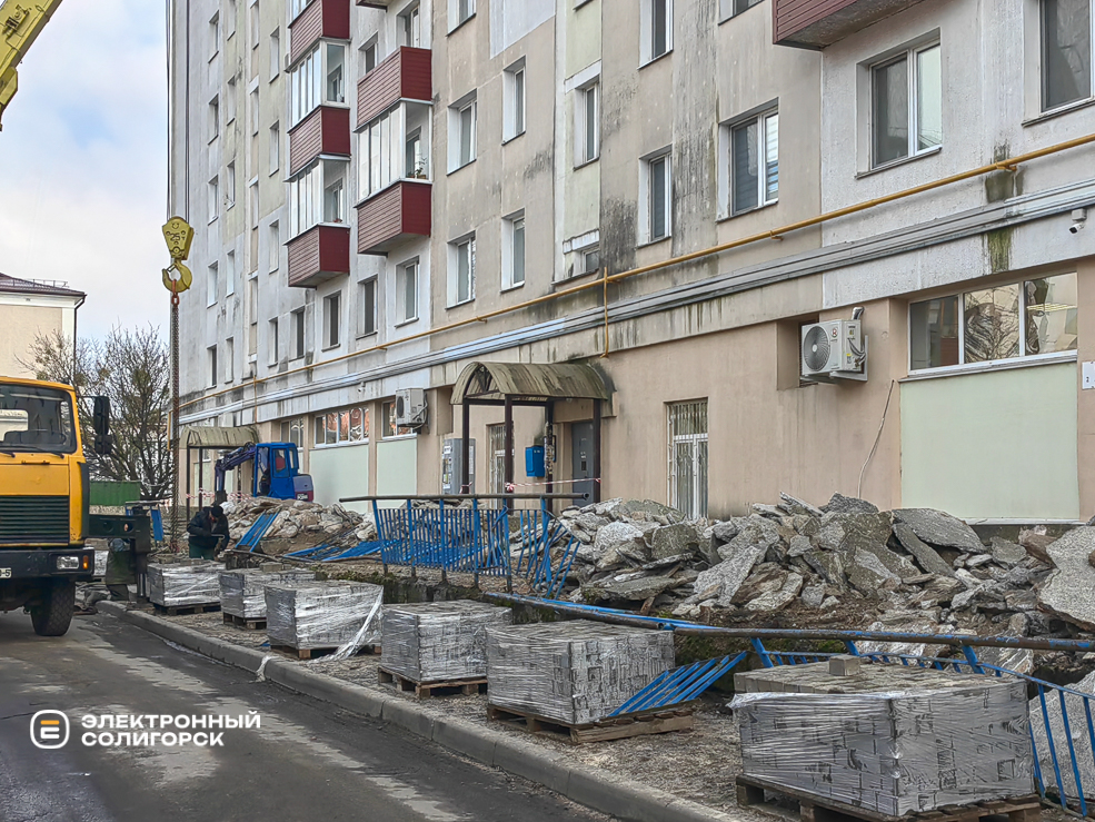 Козлова 24 Солигорск