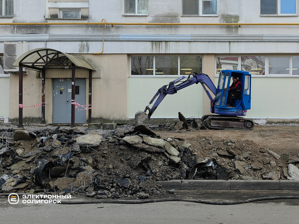 Козлова 24 Солигорск