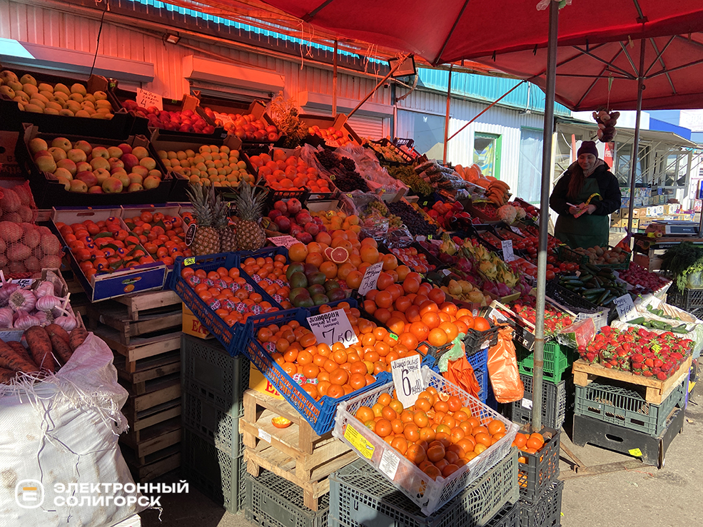 что почем на рынке