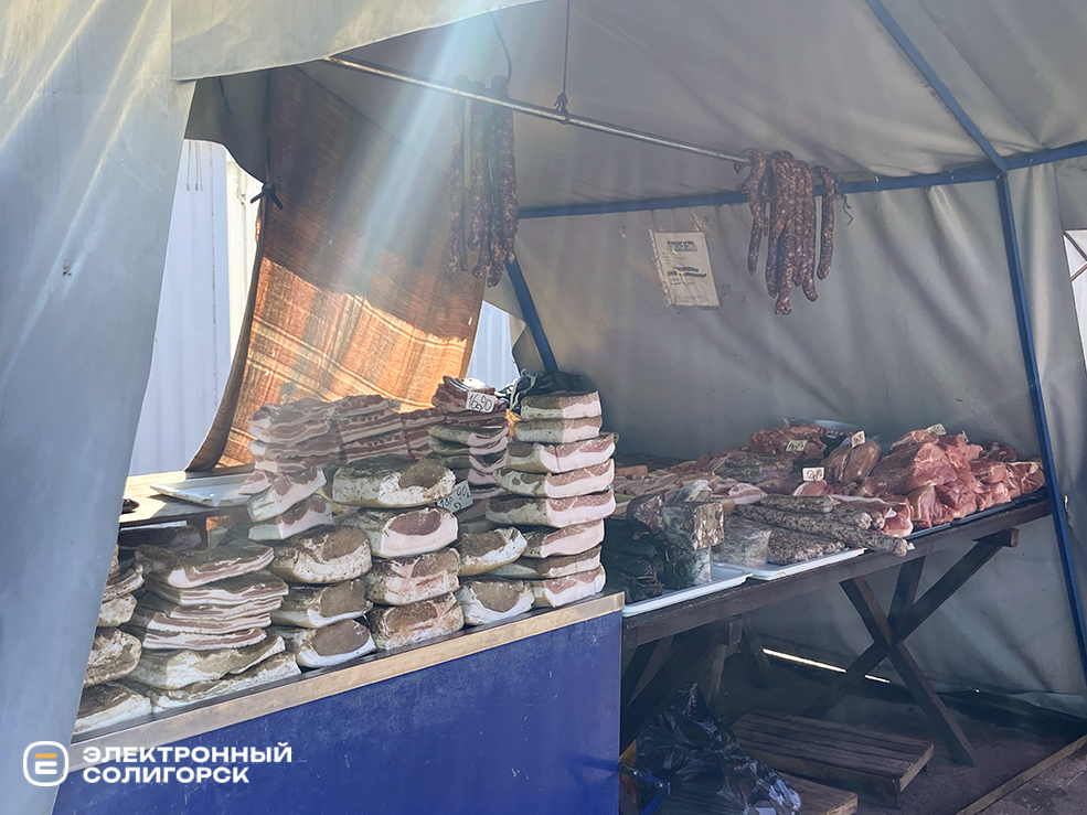 что почем на рынке